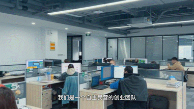 c4d3463c-2538-4c2d-a12b-1511d036e670.gif