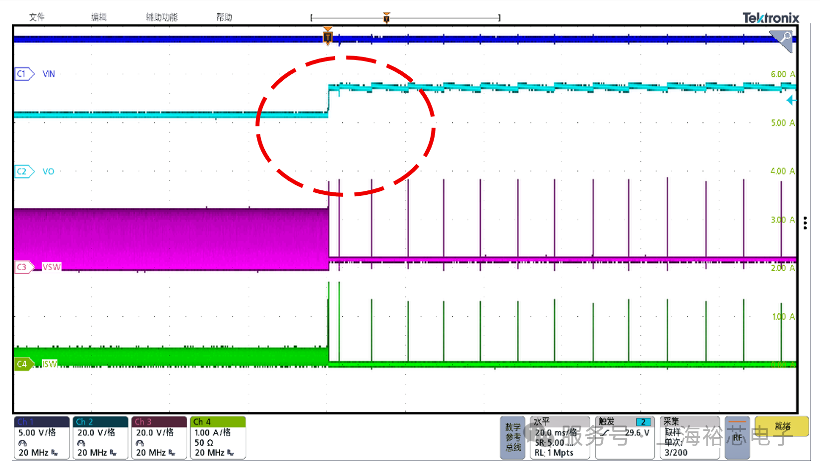 1ce5a8d4-34af-4dcf-afd1-e96152789c79.png